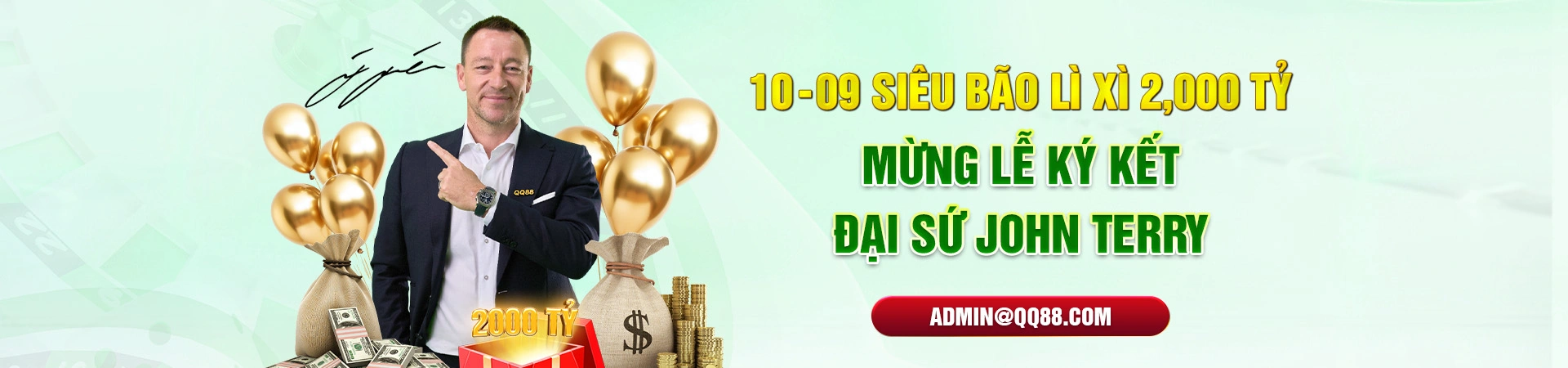 banner QQ88